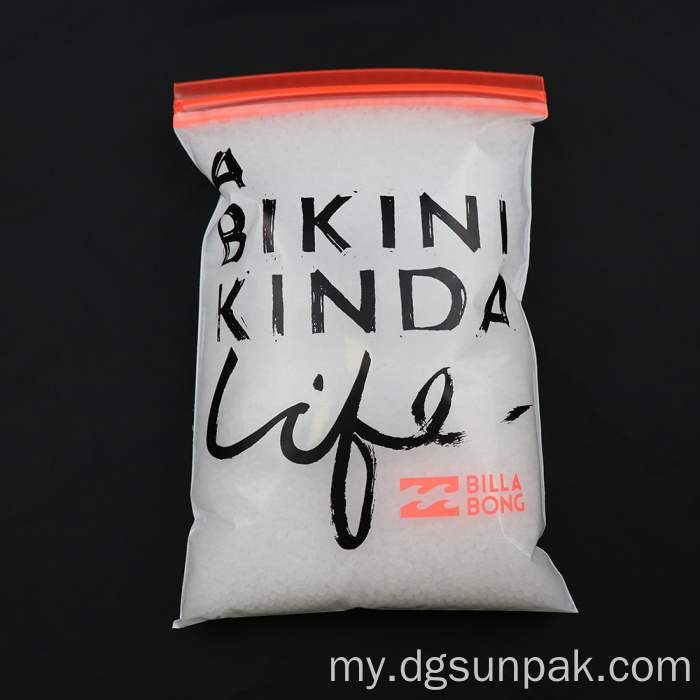 Custom Eco Friendly Matte Tshirt Zip Lock Bags